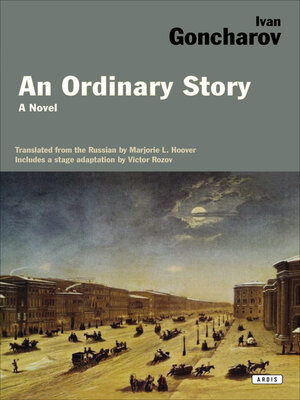 cover image of An Ordinary Story